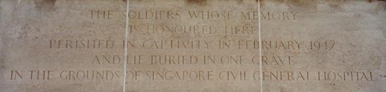 Memorial Inscription